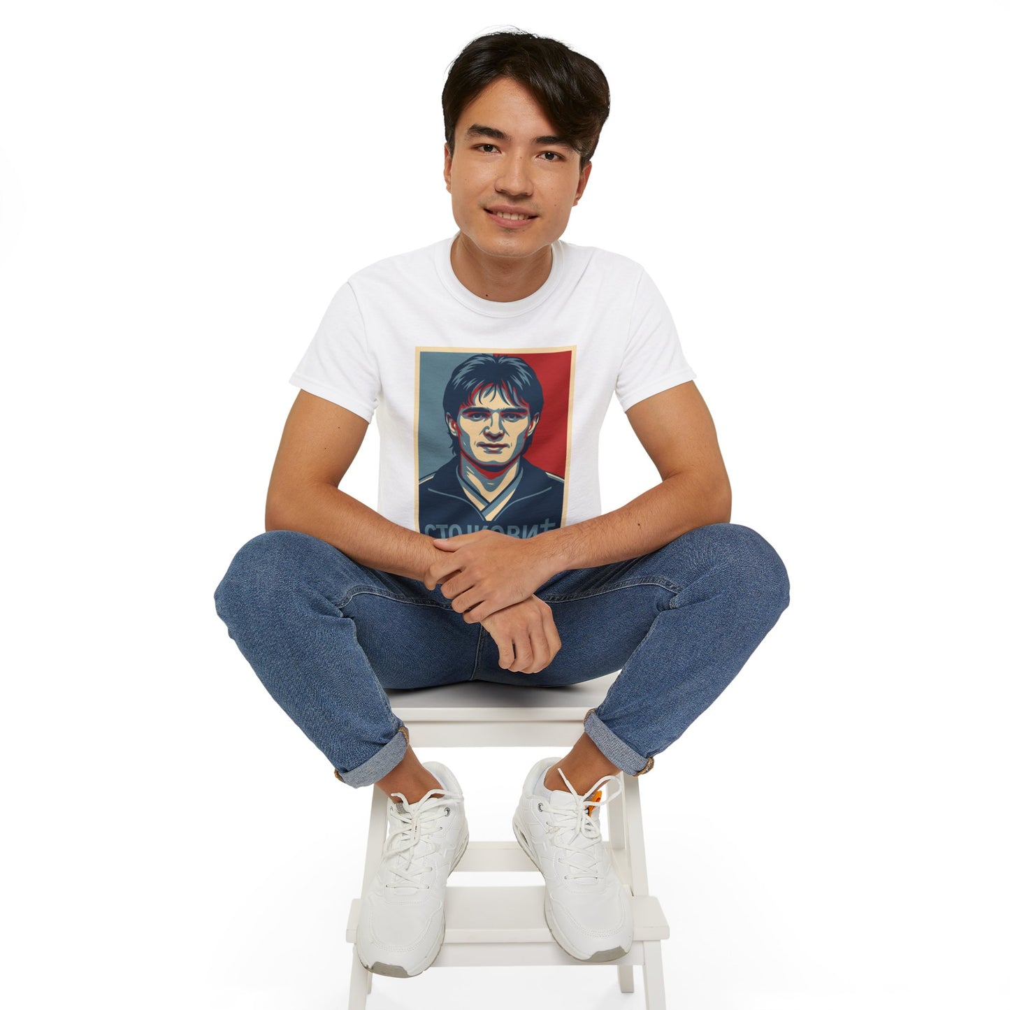 Dragan Stojković Hope Poster T-Shirt - Yugoslavia