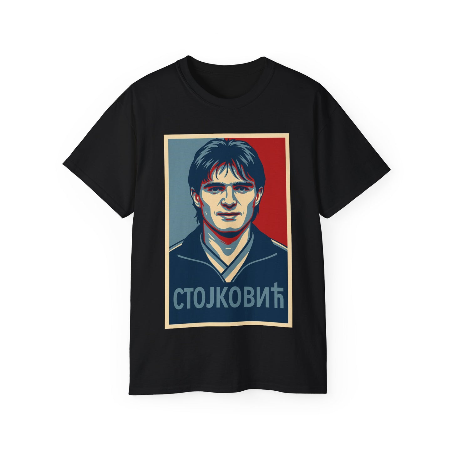Dragan Stojković Hope Poster T-Shirt - Yugoslavia