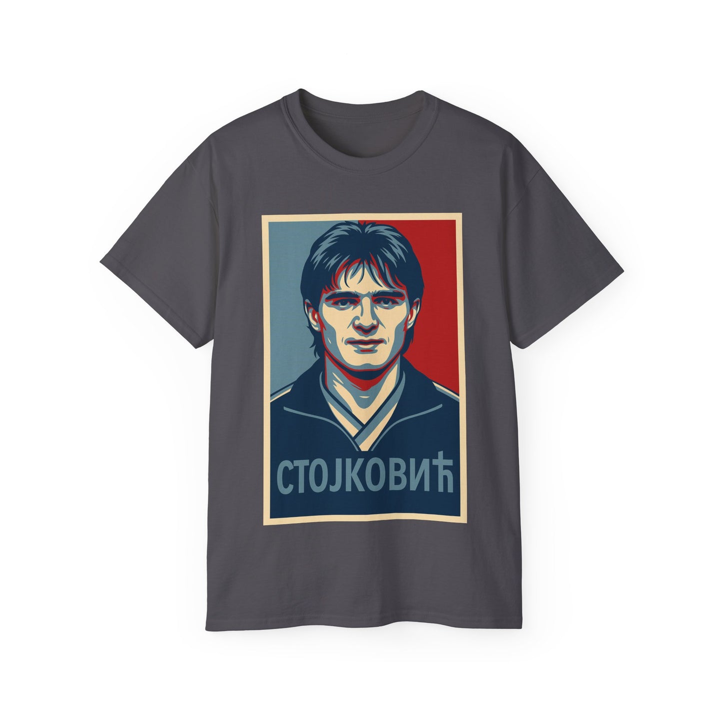 Dragan Stojković Hope Poster T-Shirt - Yugoslavia