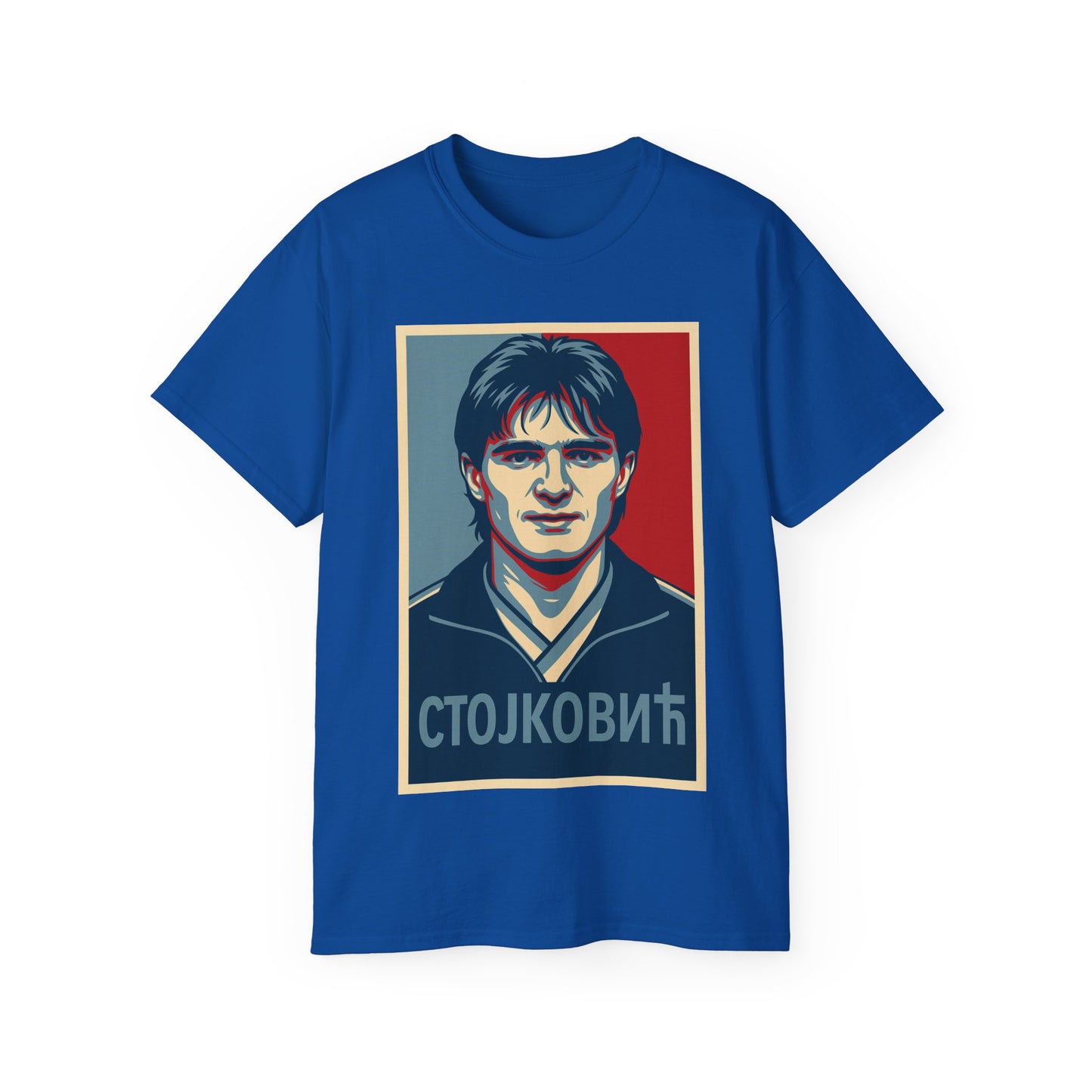 Dragan Stojković Hope Poster T-Shirt - Yugoslavia