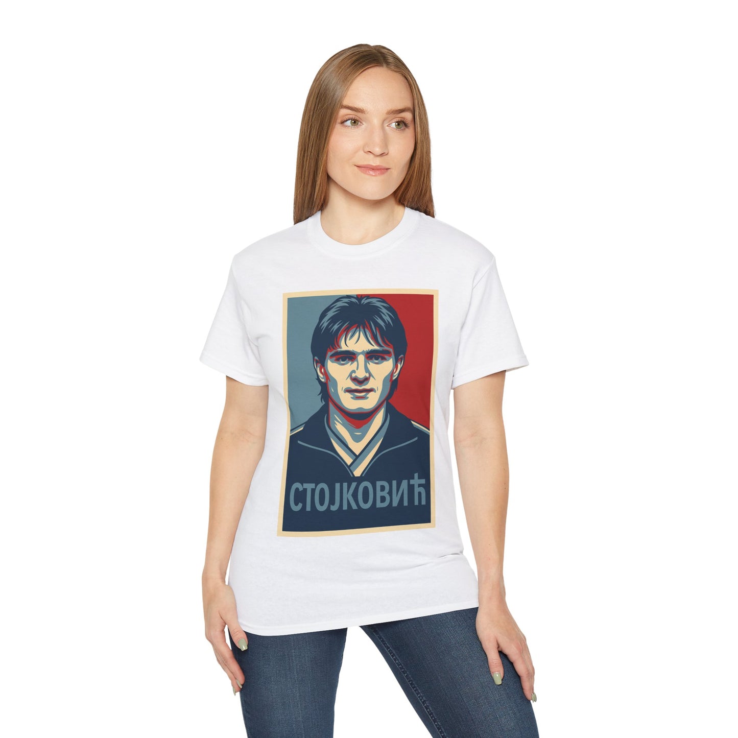Dragan Stojković Hope Poster T-Shirt - Yugoslavia