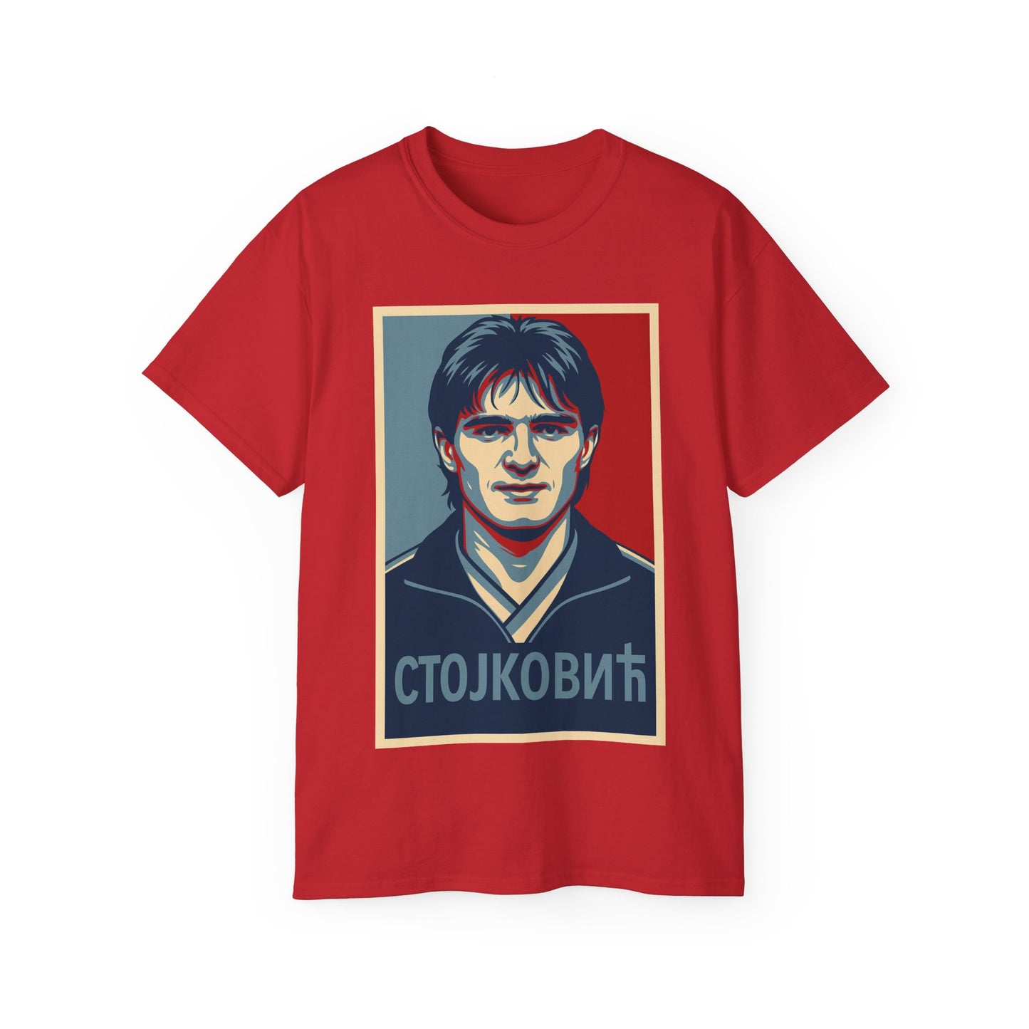Dragan Stojković Hope Poster T-Shirt - Yugoslavia