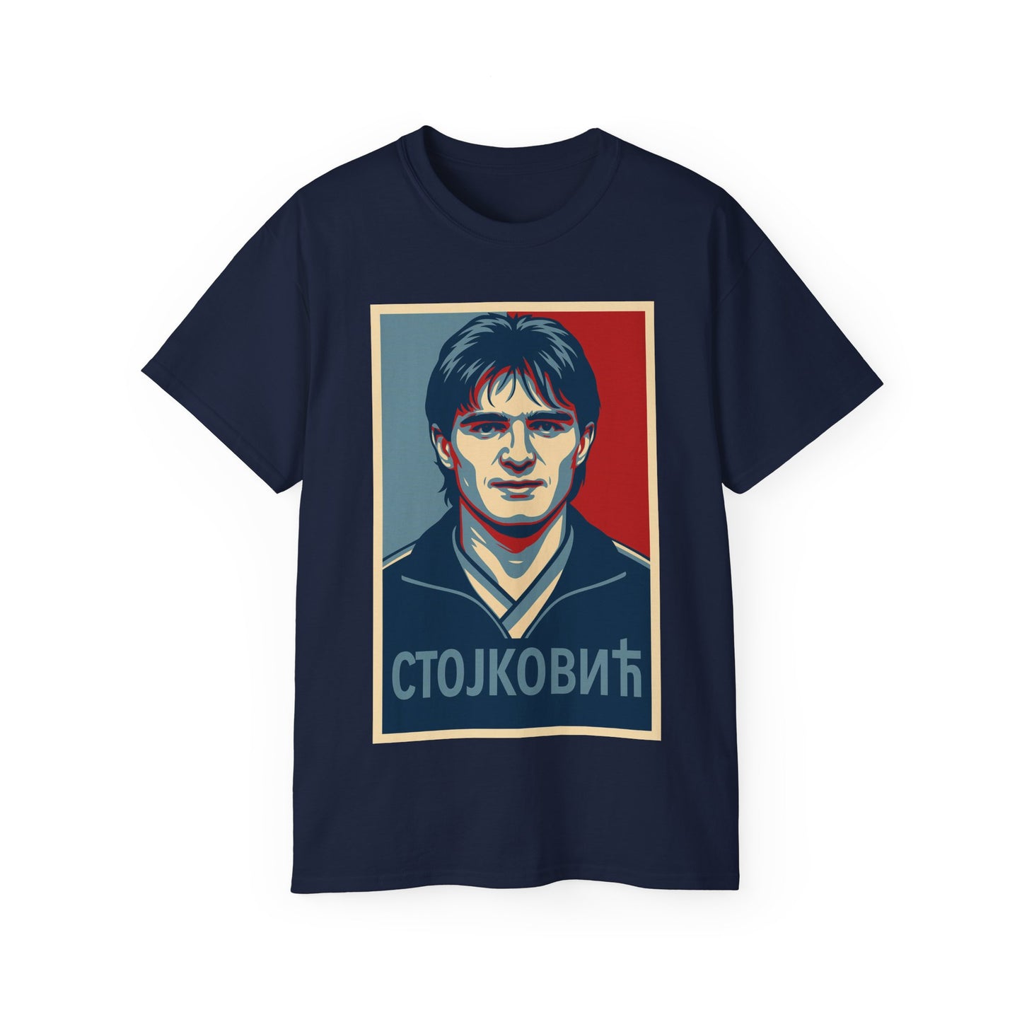 Dragan Stojković Hope Poster T-Shirt - Yugoslavia