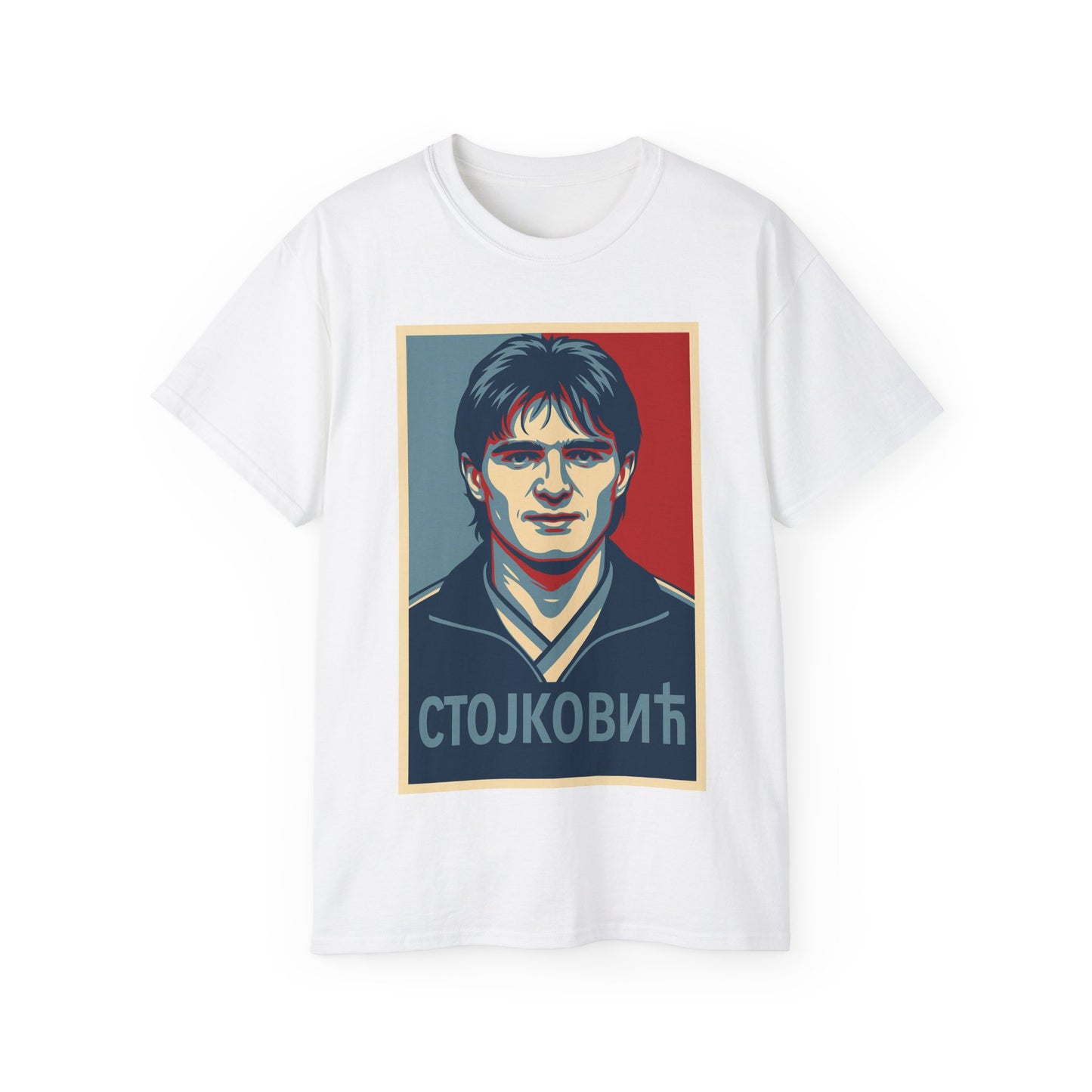 Dragan Stojković Hope Poster T-Shirt - Yugoslavia