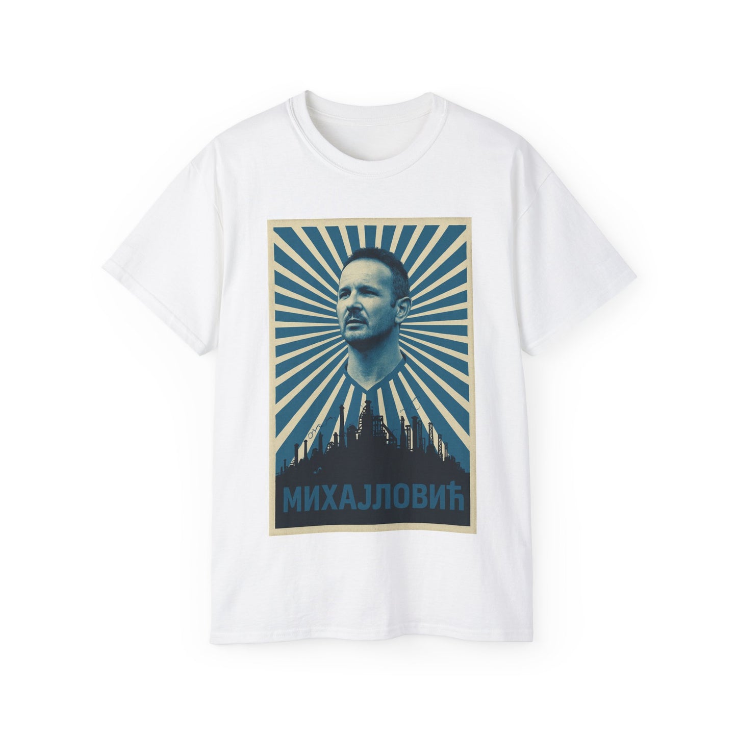 Siniša Mihajlović Propaganda Poster - Yugoslavia