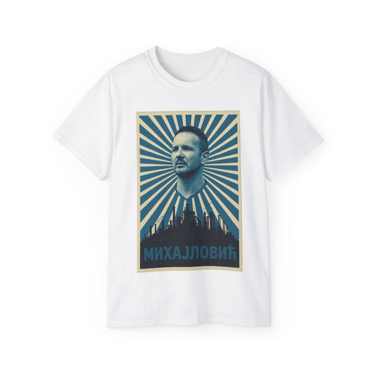 Siniša Mihajlović Propaganda Poster - Yugoslavia