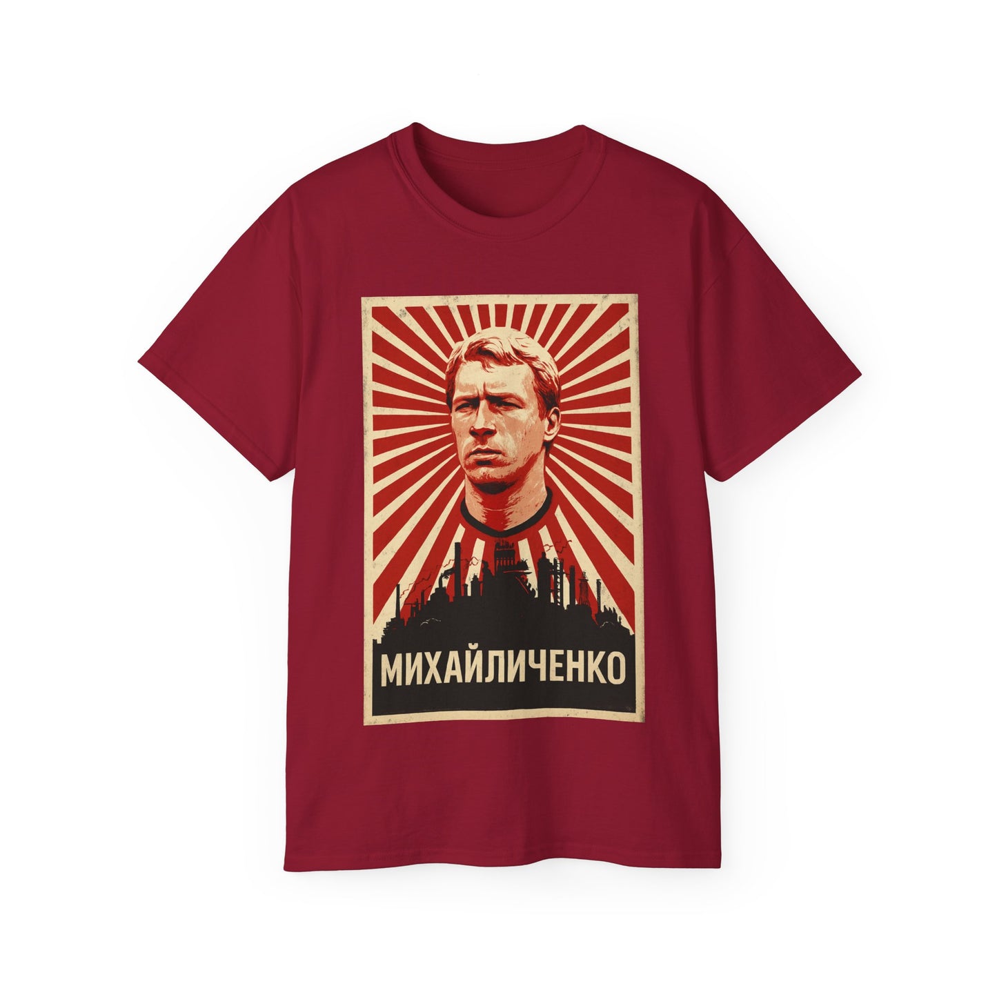 Oleksiy Mykhaylychenko Propaganda Poster T-shirt - USSR (Soviet Union)