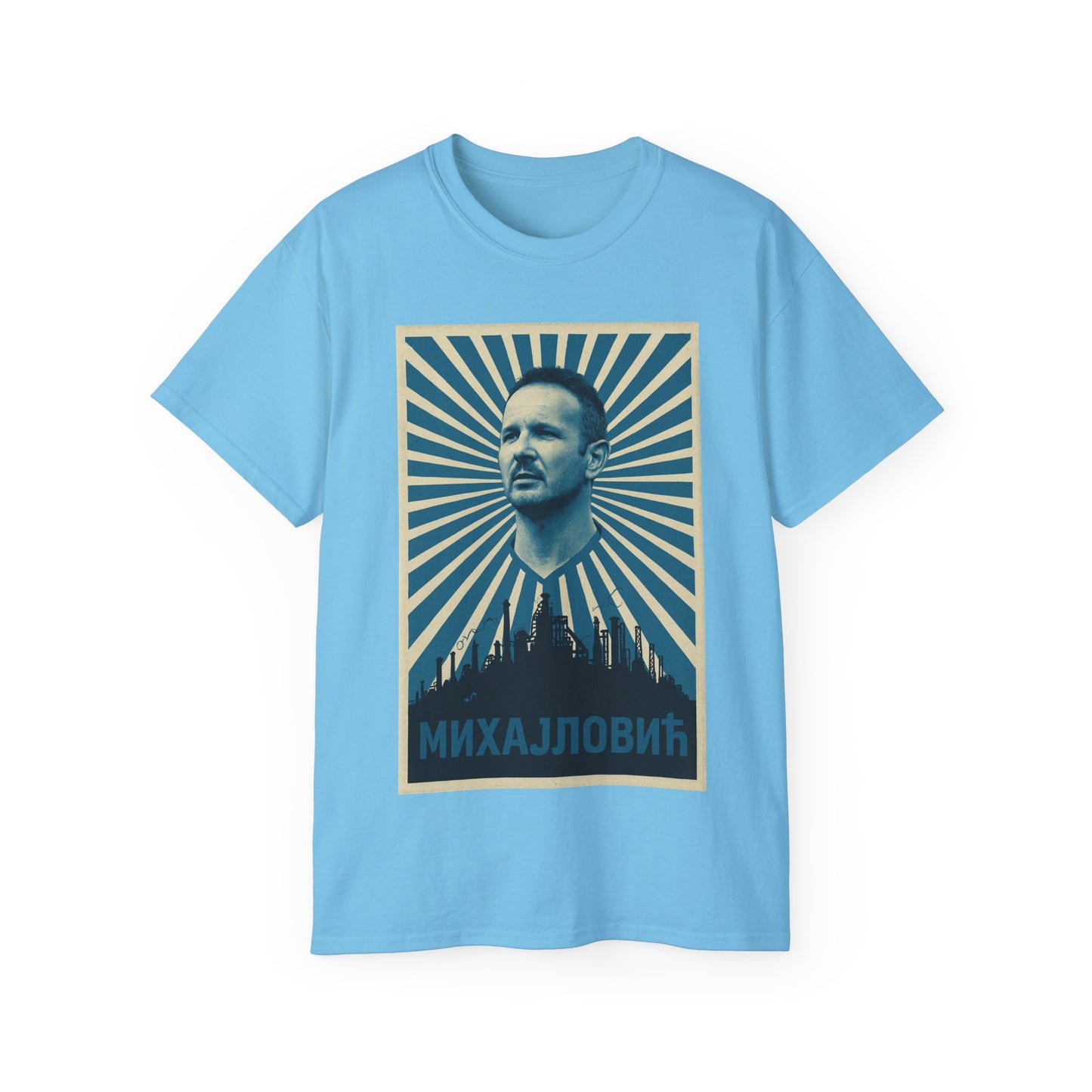 Siniša Mihajlović Propaganda Poster - Yugoslavia