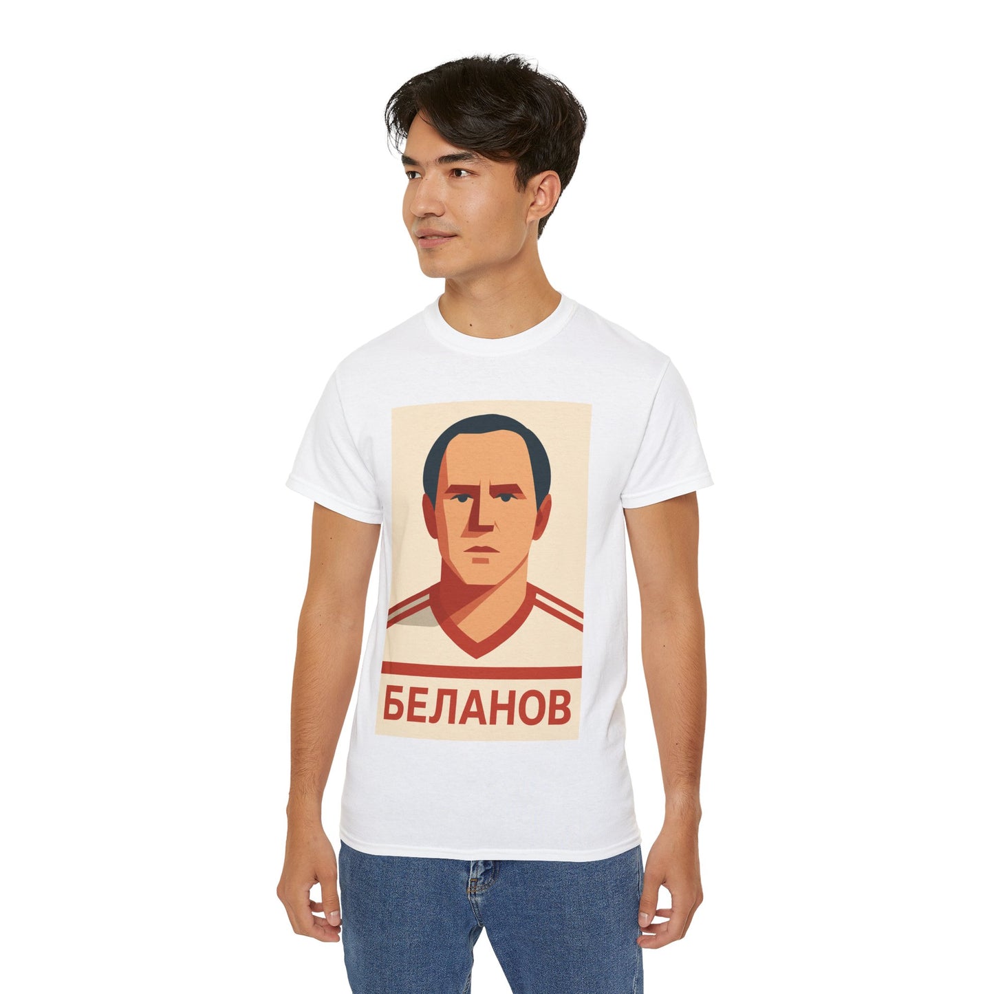 Igor Belanov T-Shirt - USSR (Soviet Union)