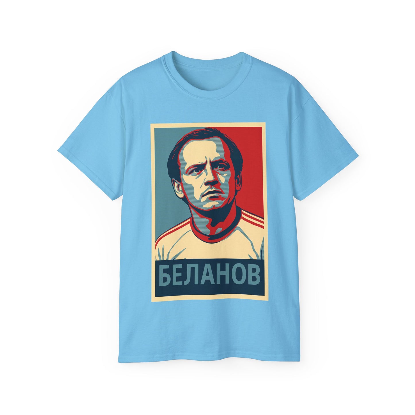 Igor Belanov Hope T-Shirt - USSR (Soviet Union)