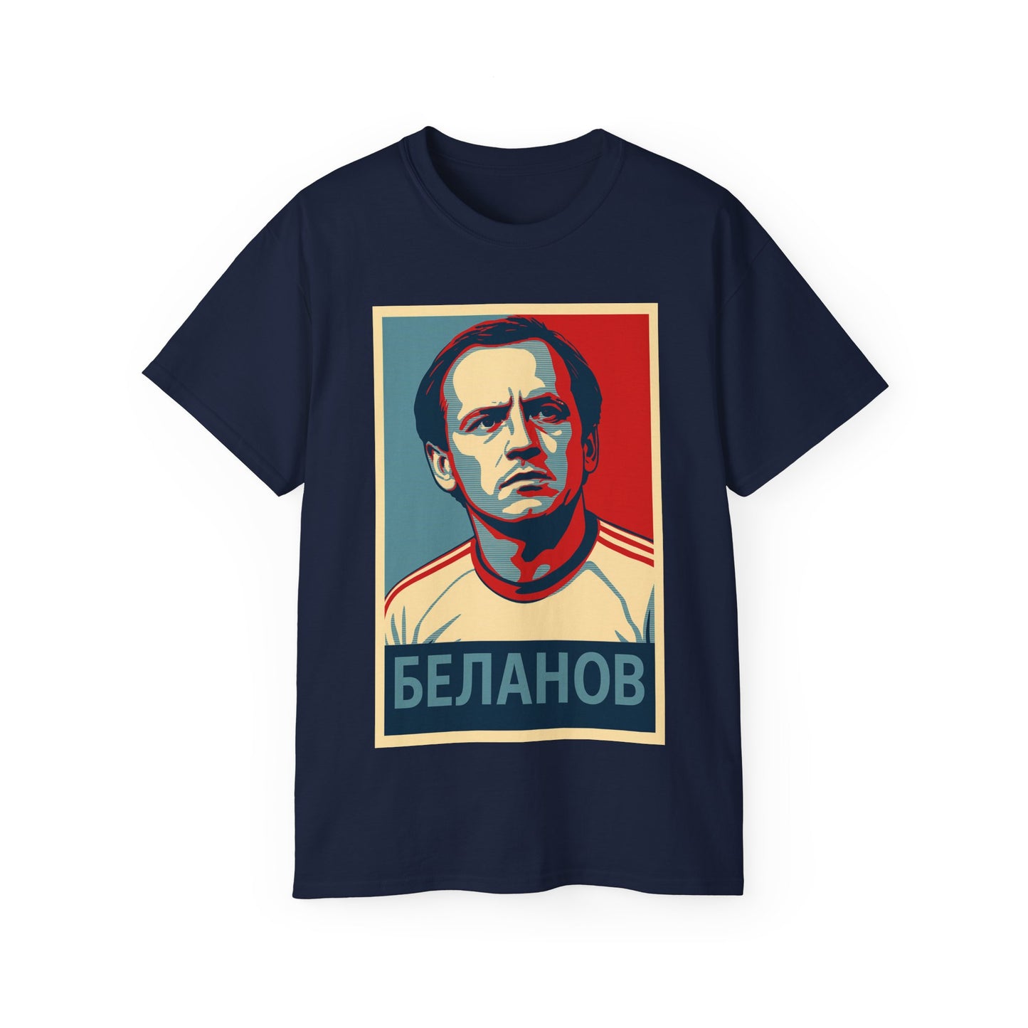 Igor Belanov Hope T-Shirt - USSR (Soviet Union)