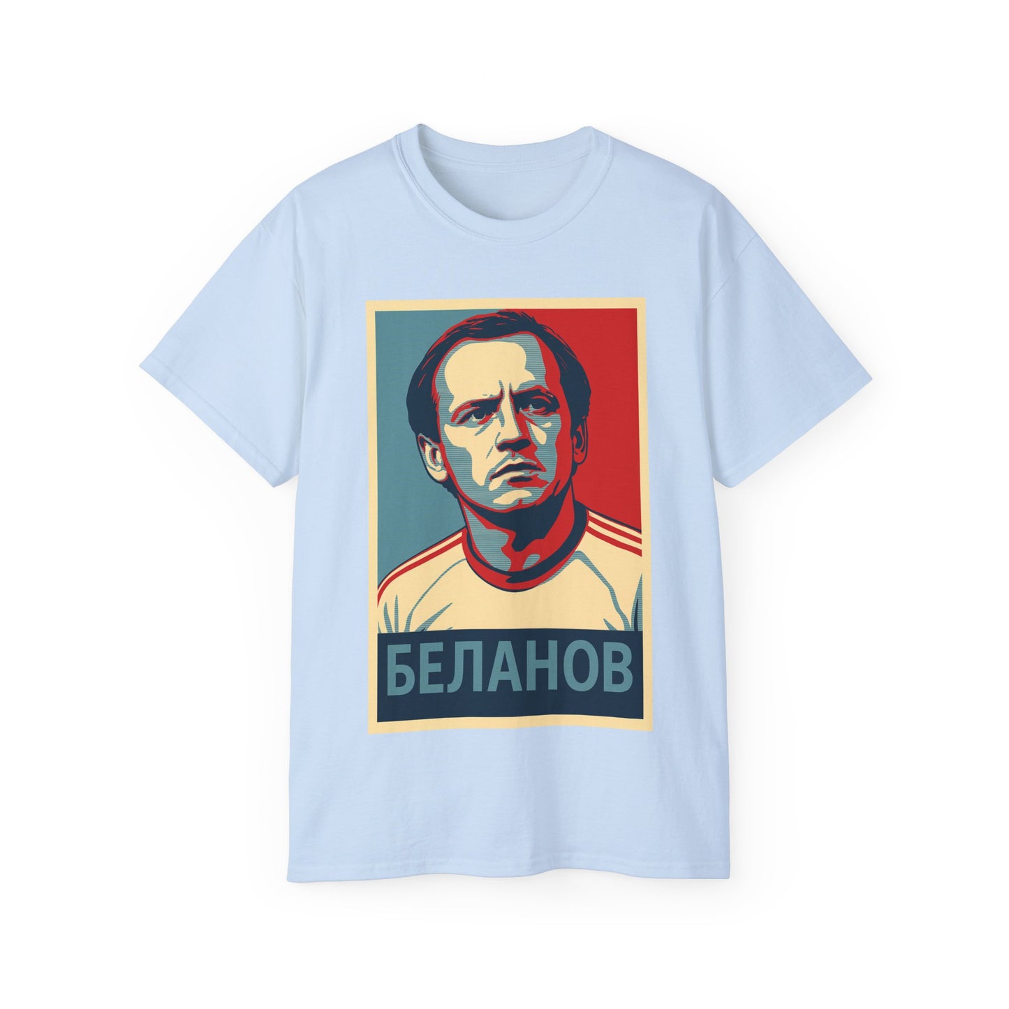 Igor Belanov Hope T-Shirt - USSR (Soviet Union)