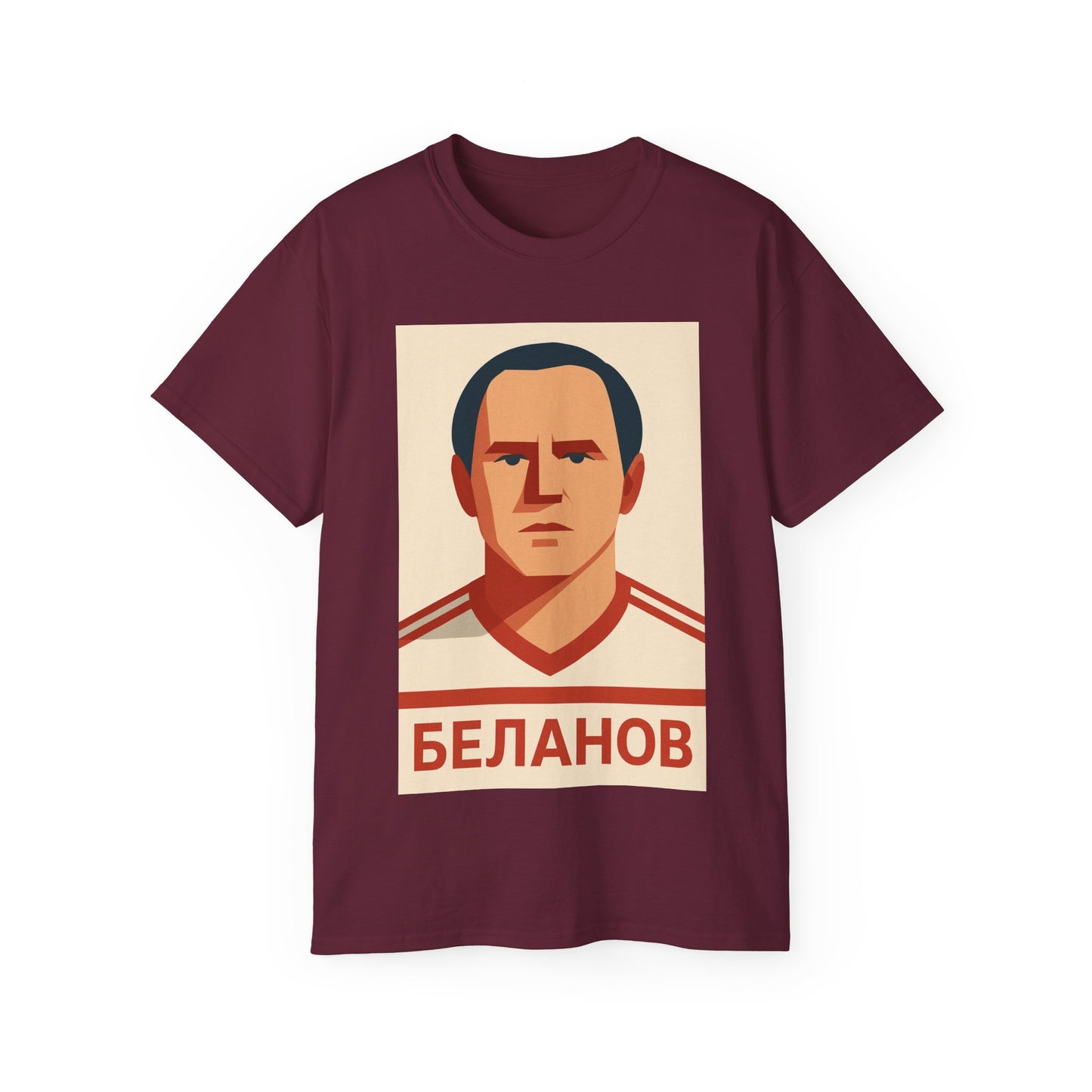 Igor Belanov T-Shirt - USSR (Soviet Union)