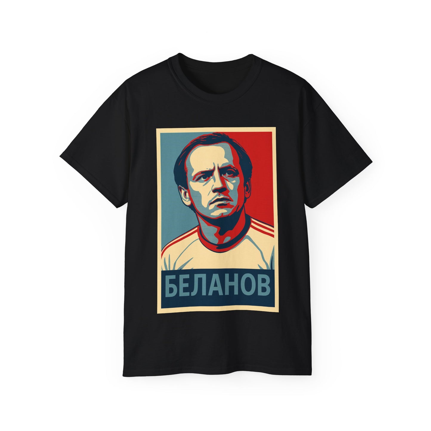 Igor Belanov Hope T-Shirt - USSR (Soviet Union)