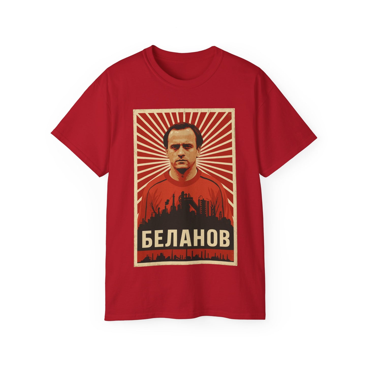 Igor Belanov Propaganda T-Shirt - USSR (Soviet Union)