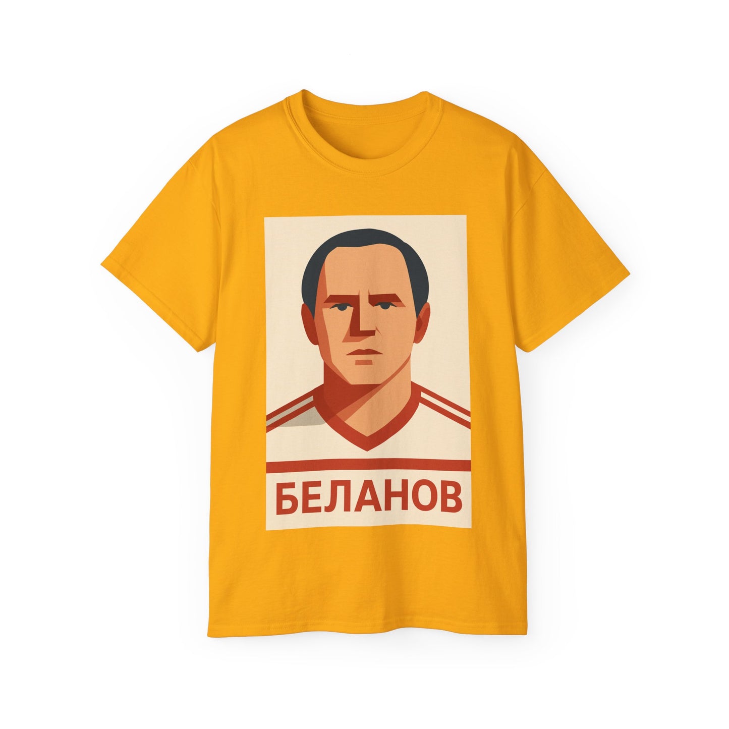 Igor Belanov T-Shirt - USSR (Soviet Union)