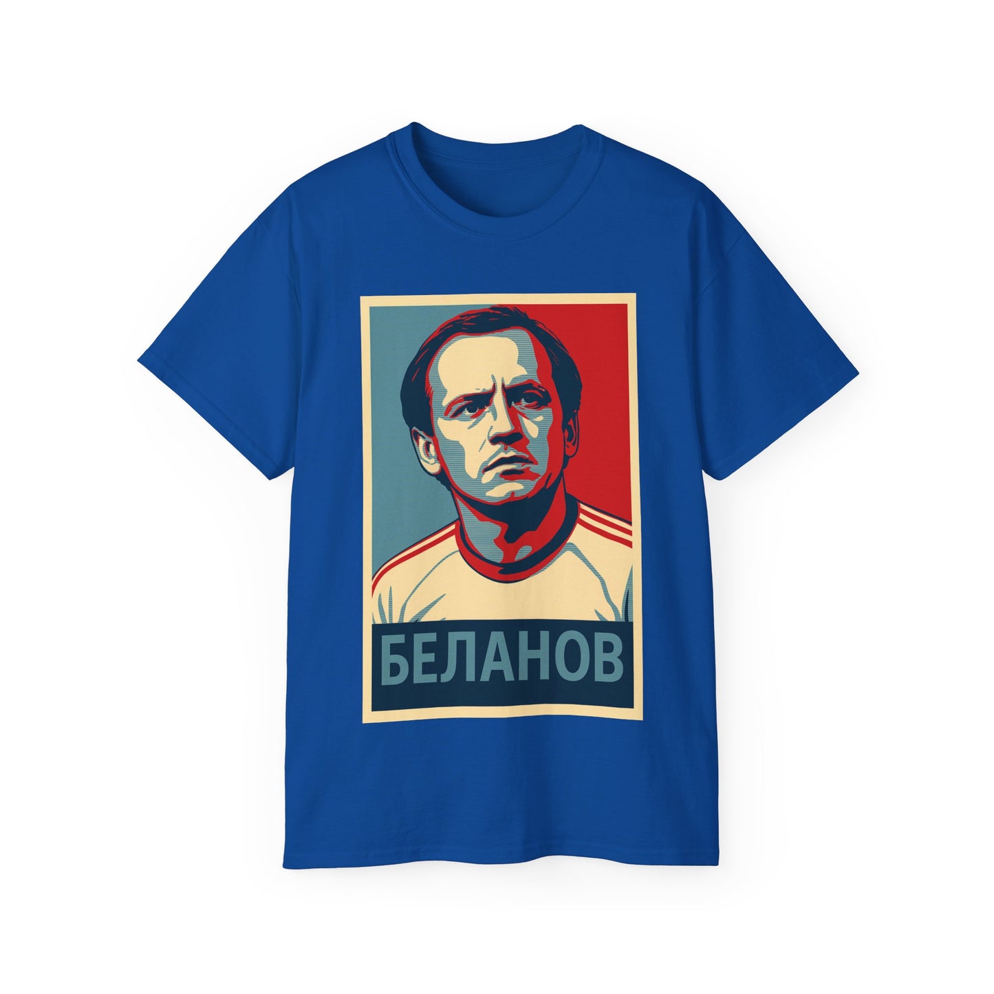 Igor Belanov Hope T-Shirt - USSR (Soviet Union)