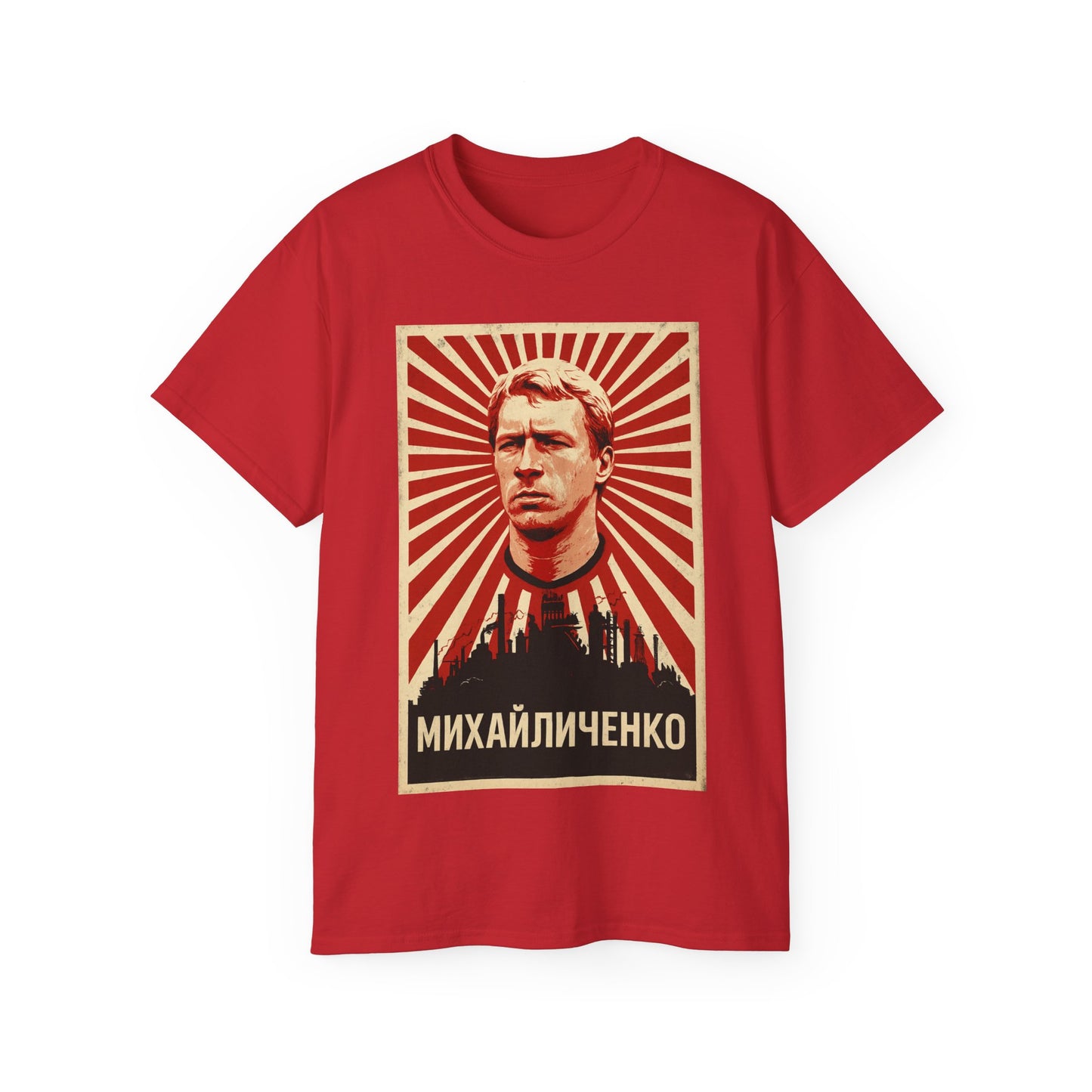 Oleksiy Mykhaylychenko Propaganda Poster T-shirt - USSR (Soviet Union)