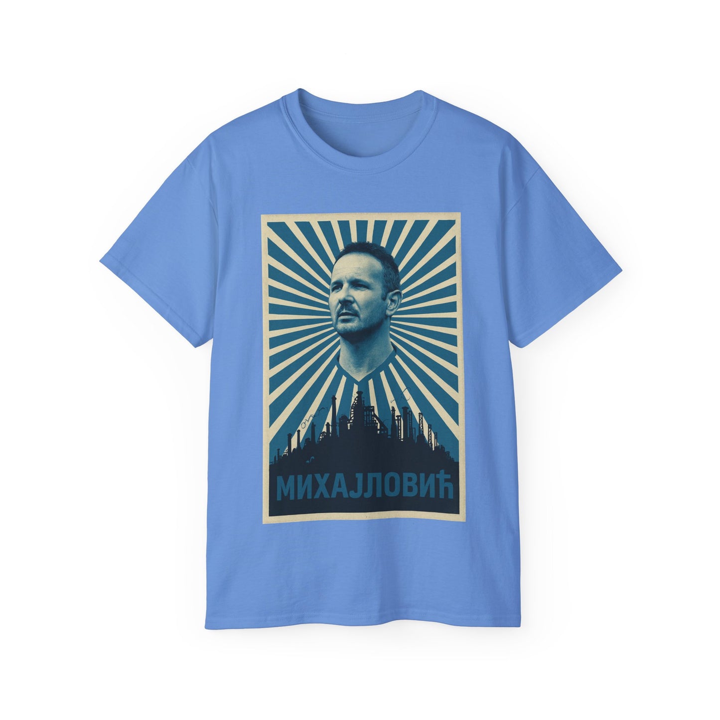 Siniša Mihajlović Propaganda Poster - Yugoslavia