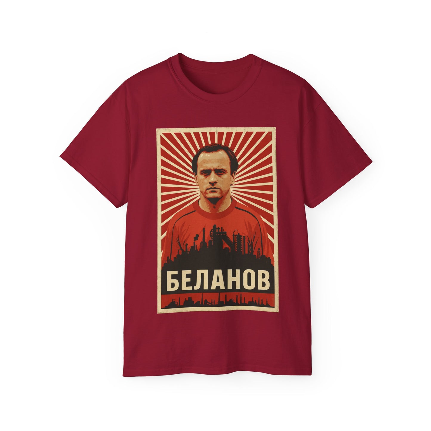 Igor Belanov Propaganda T-Shirt - USSR (Soviet Union)