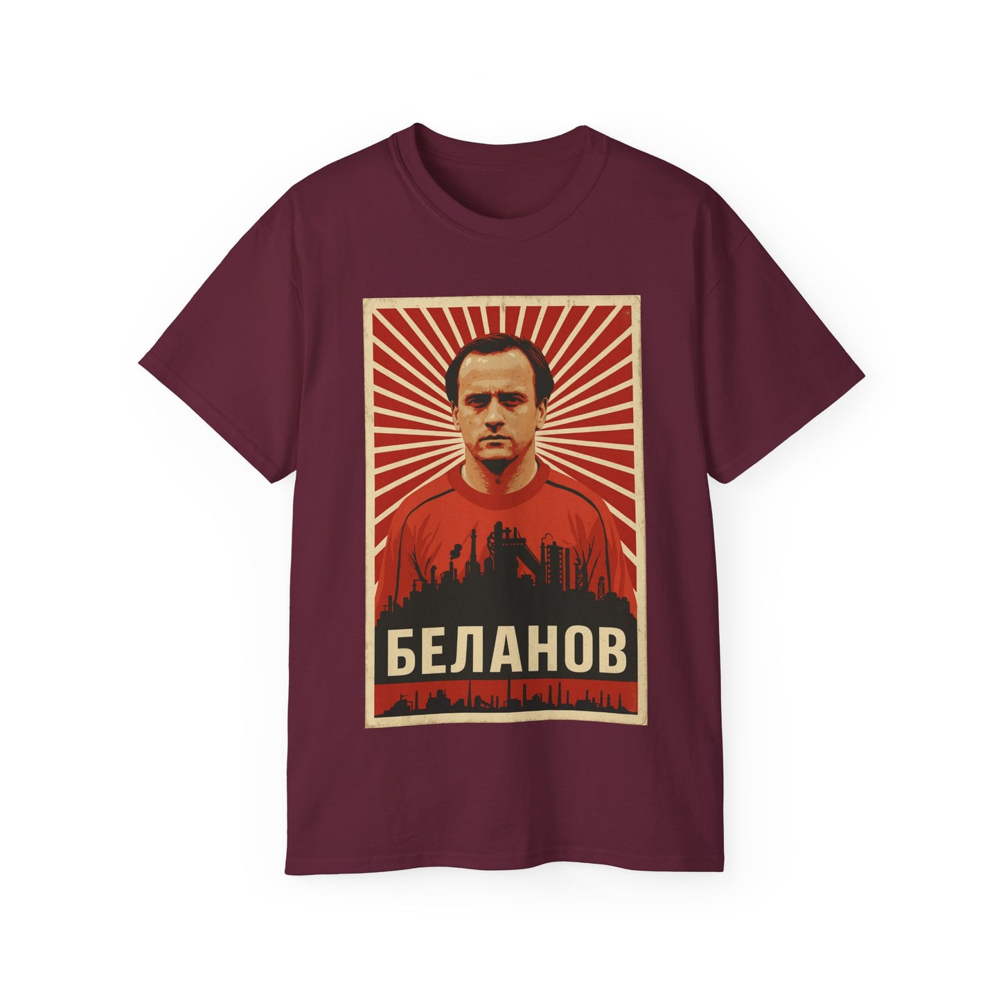 Igor Belanov Propaganda T-Shirt - USSR (Soviet Union)