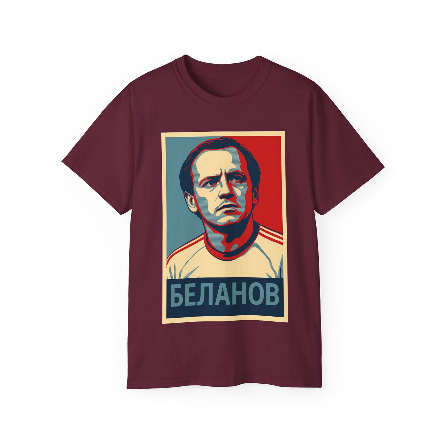 Igor Belanov Hope T-Shirt - USSR (Soviet Union)