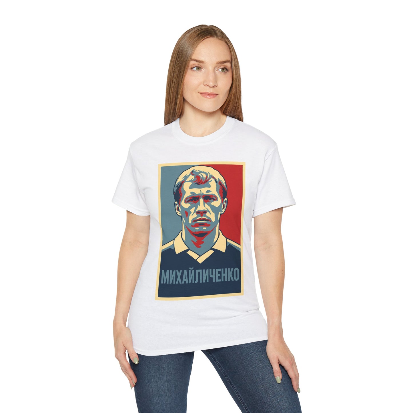 Oleksiy Mykhaylychenko Hope Poster T-Shirt - USSR (Russia)