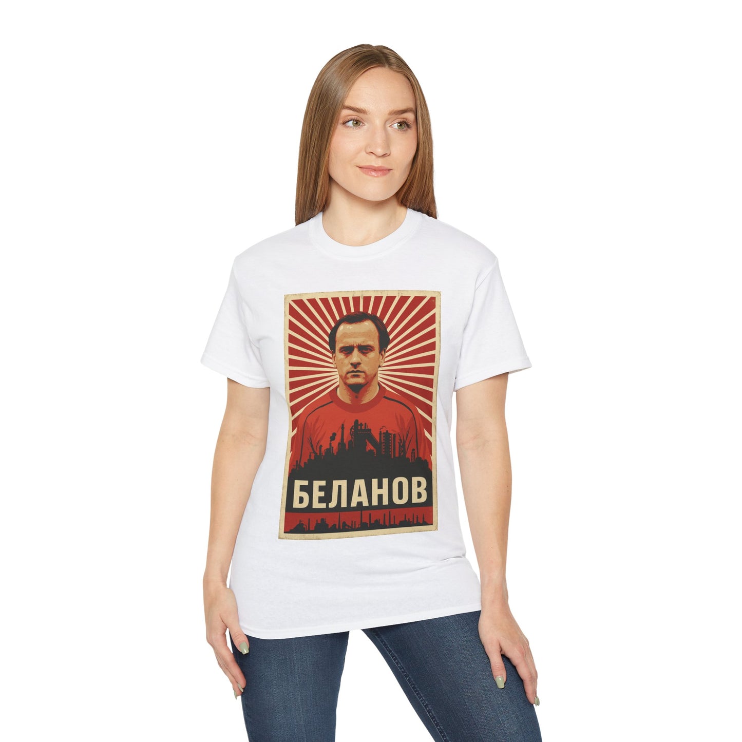 Igor Belanov Propaganda T-Shirt - USSR (Soviet Union)