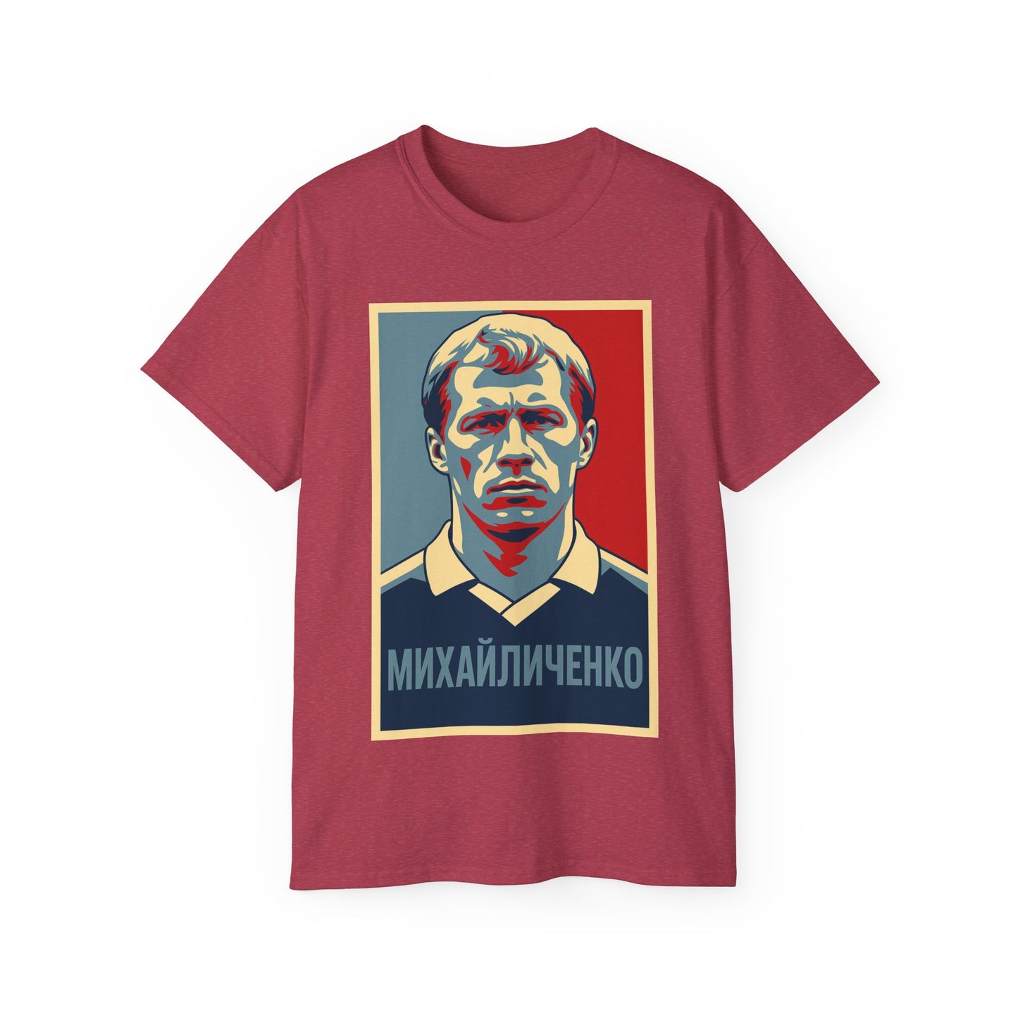 Oleksiy Mykhaylychenko Hope Poster T-Shirt - USSR (Russia)