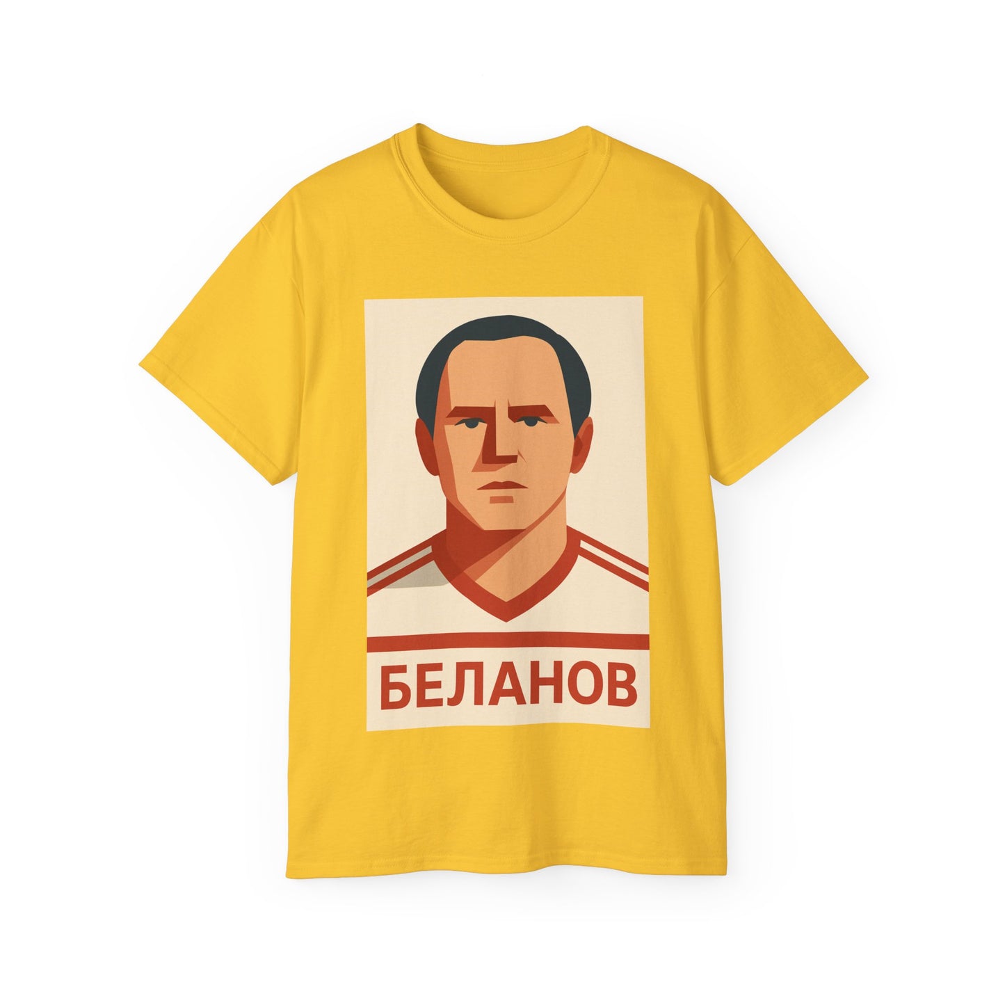 Igor Belanov T-Shirt - USSR (Soviet Union)