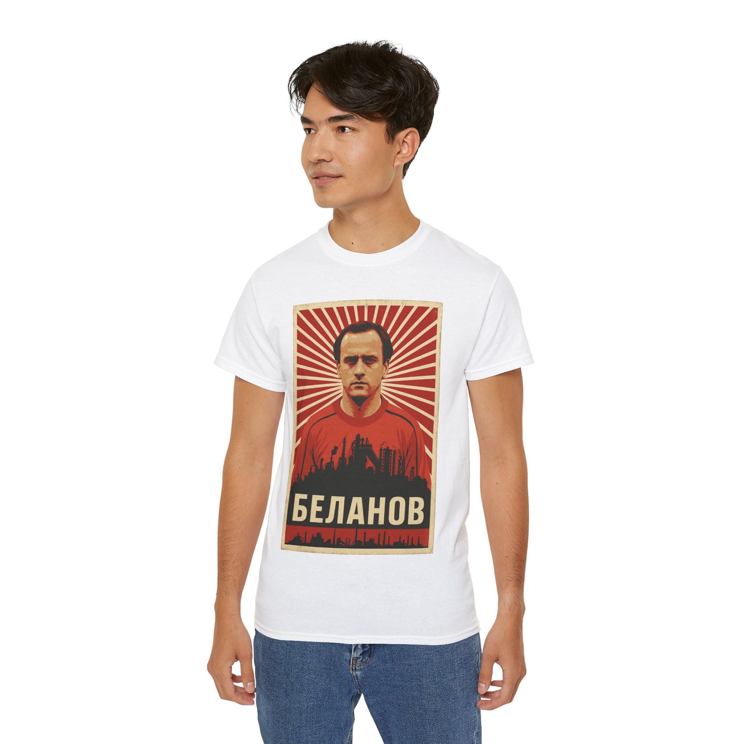 Igor Belanov Propaganda T-Shirt - USSR (Soviet Union)