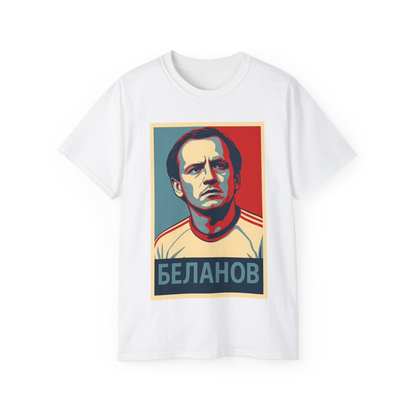 Igor Belanov Hope T-Shirt - USSR (Soviet Union)