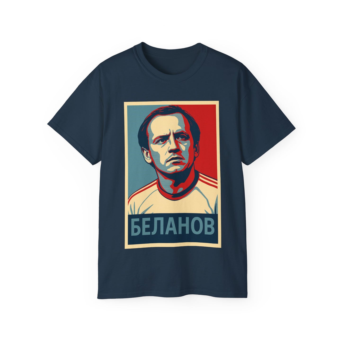 Igor Belanov Hope T-Shirt - USSR (Soviet Union)