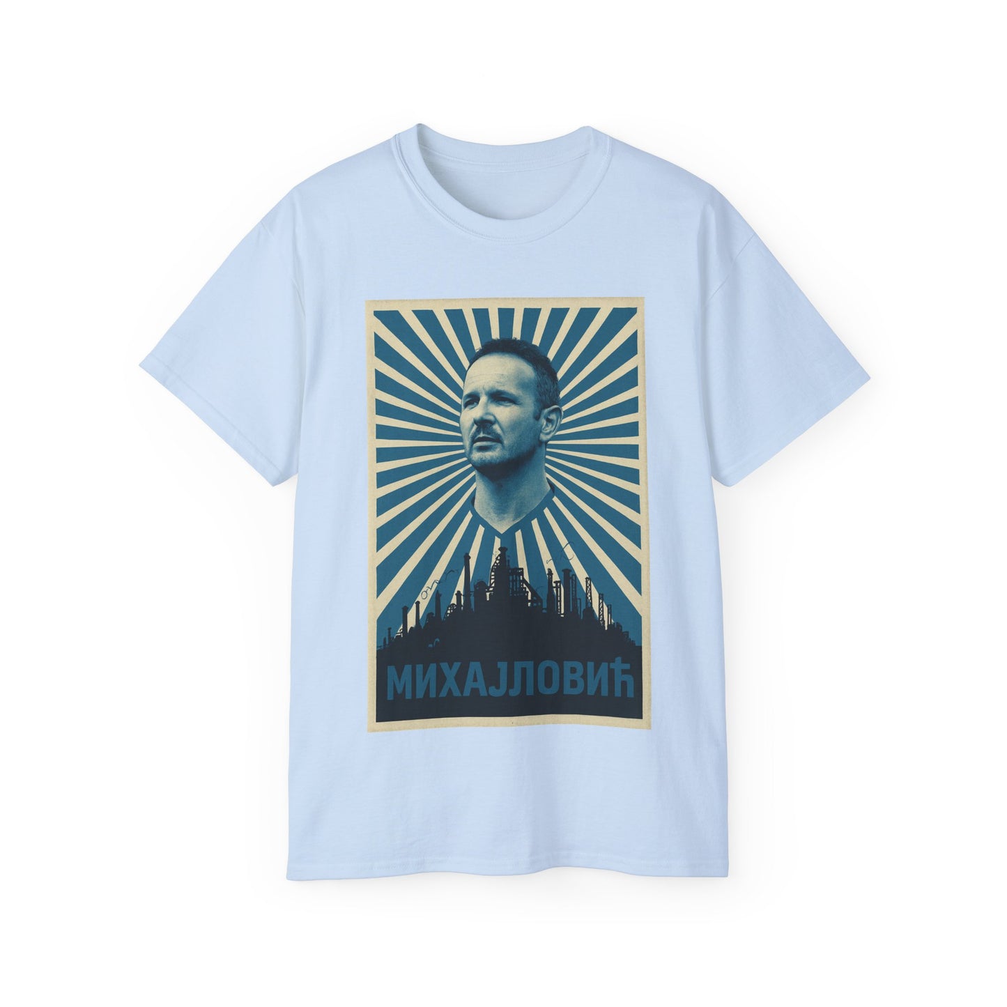 Siniša Mihajlović Propaganda Poster - Yugoslavia