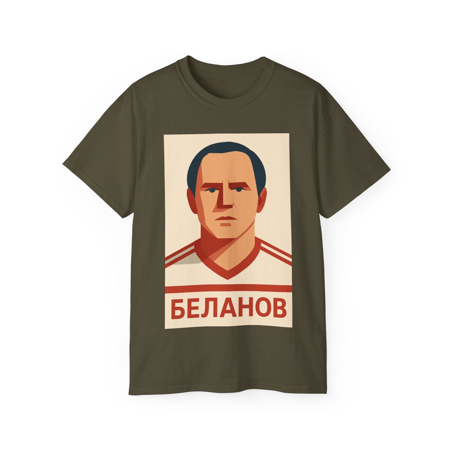 Igor Belanov T-Shirt - USSR (Soviet Union)