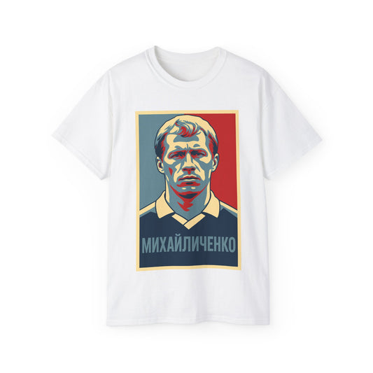 Oleksiy Mykhaylychenko Hope Poster T-Shirt - USSR (Russia)